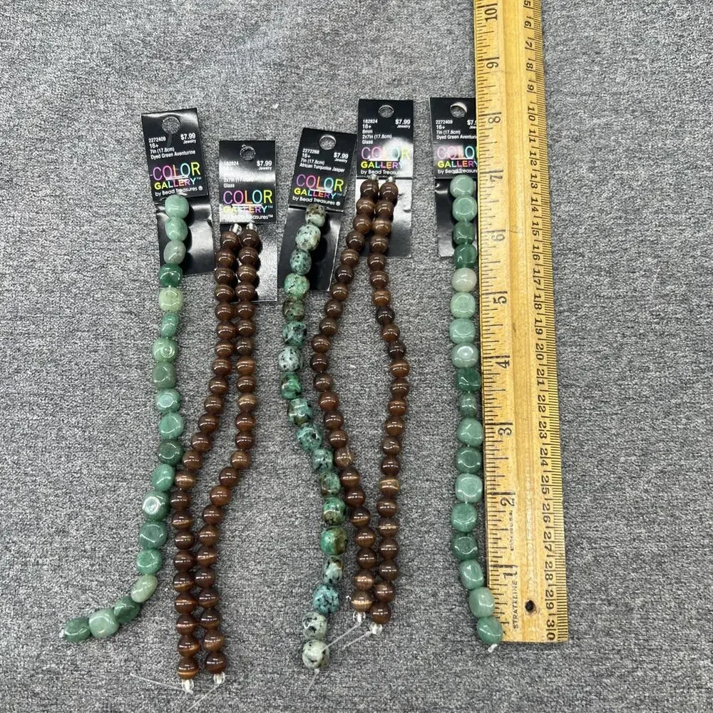 5pc Color Gallery Glass Bead Strands Brown Turquoise 8mm 7